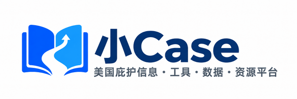 美国庇护申请学习网 CaseGoWin